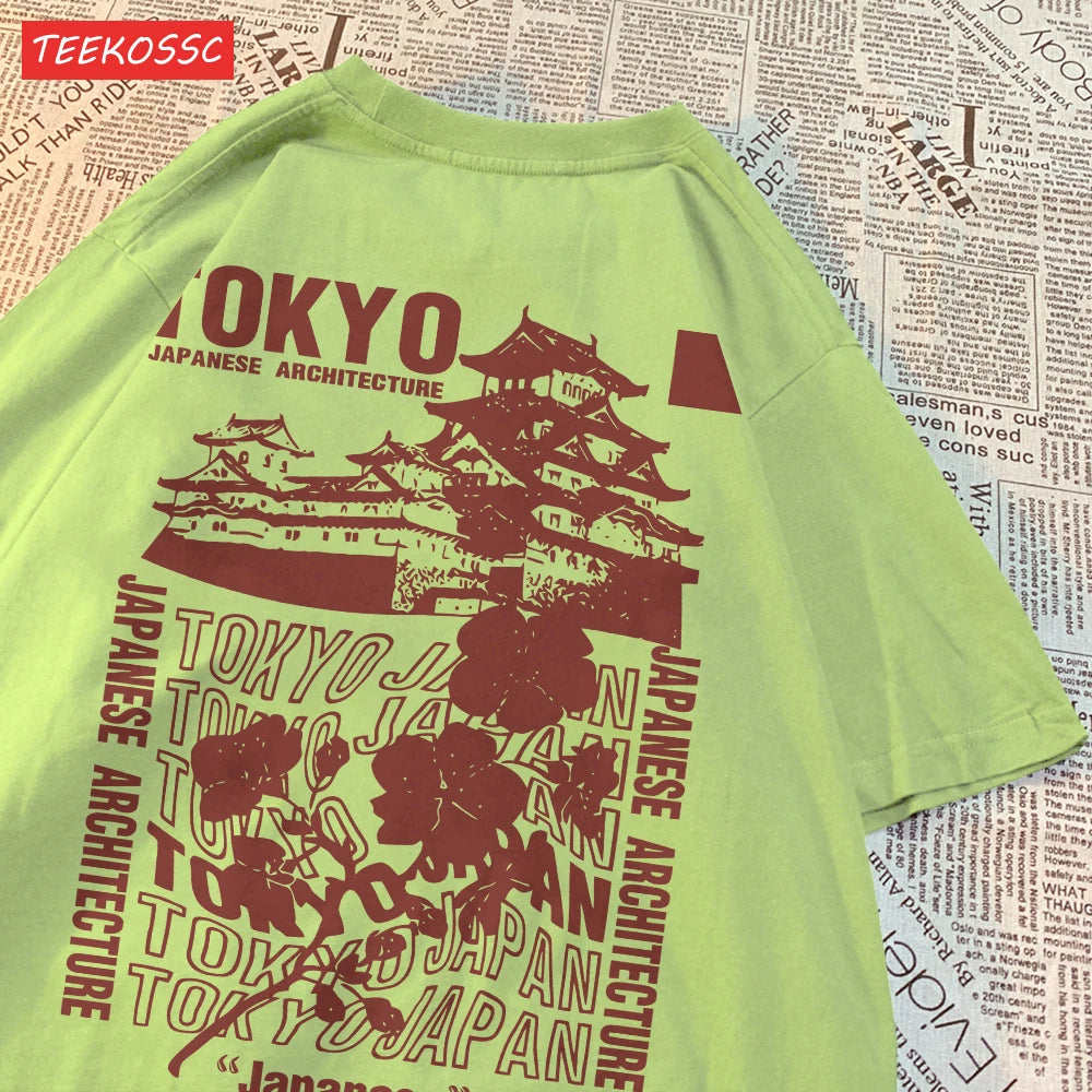 Tokyo Sakura Oversize