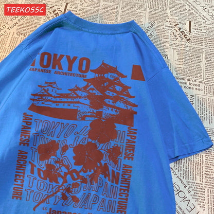 Tokyo Sakura Oversize
