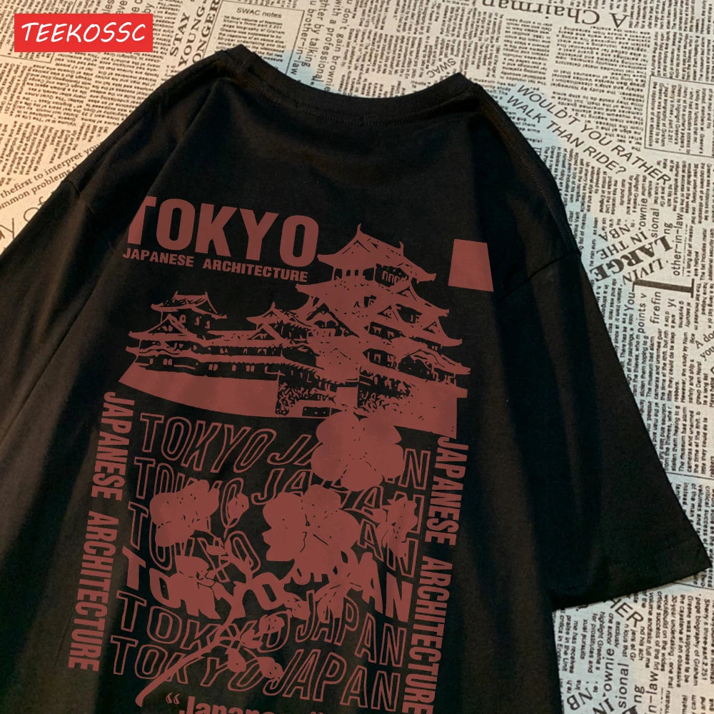 Tokyo Sakura Oversize