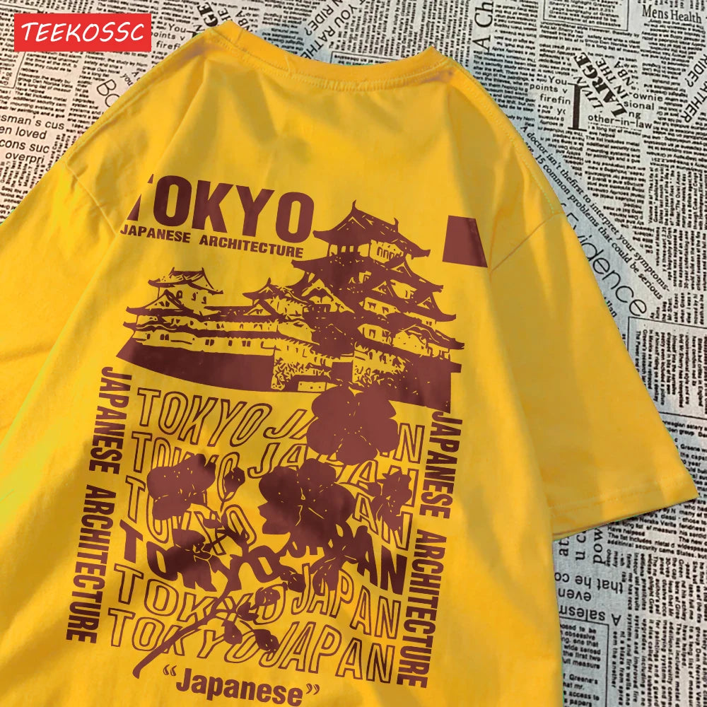 Tokyo Sakura Oversize